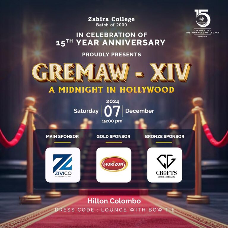 GREMAW 14 — 2024