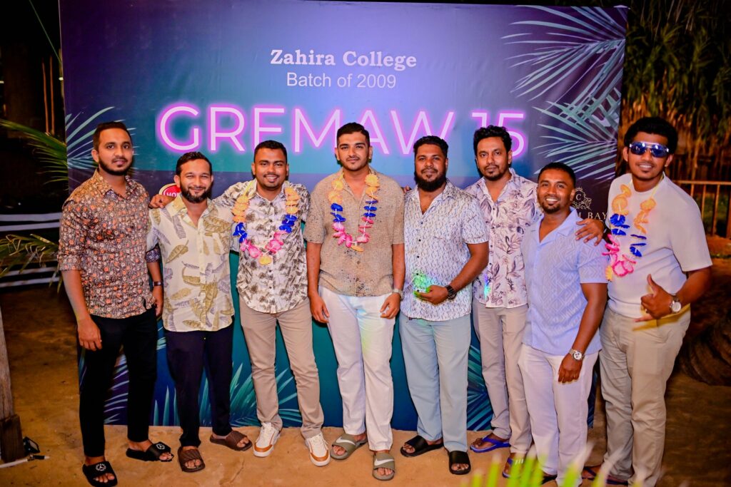 GREMAW 15 Memory