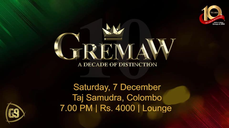 GREMAW 10 Memory