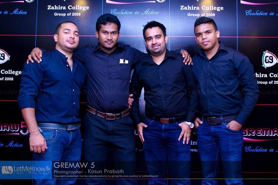 GREMAW 05 Memory
