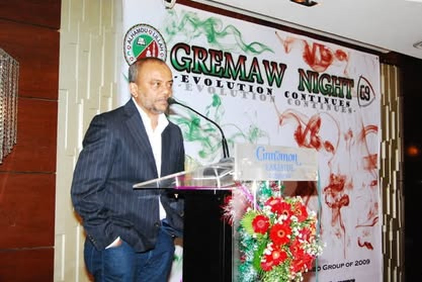 GREMAW 02 Memory