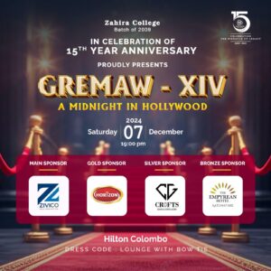 GREMAW 14 Ticket