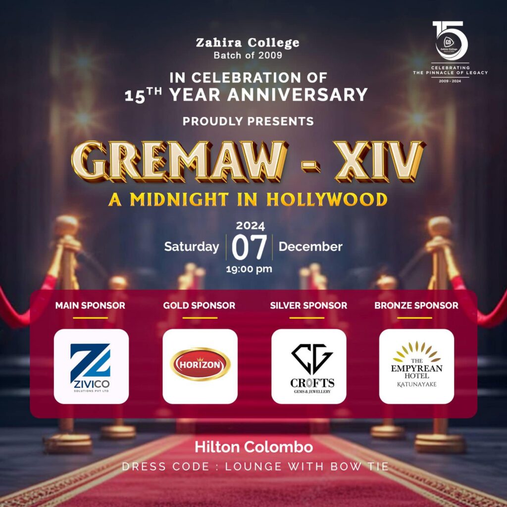 GREMAW 14 Official Poster