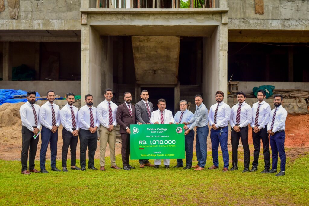 Zahira Sports Complex Donation 2023