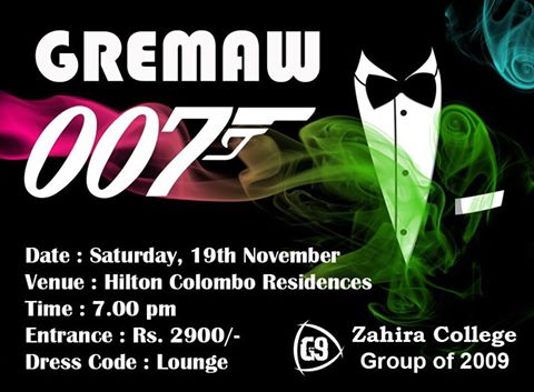 GREMAW 07 Official Poster