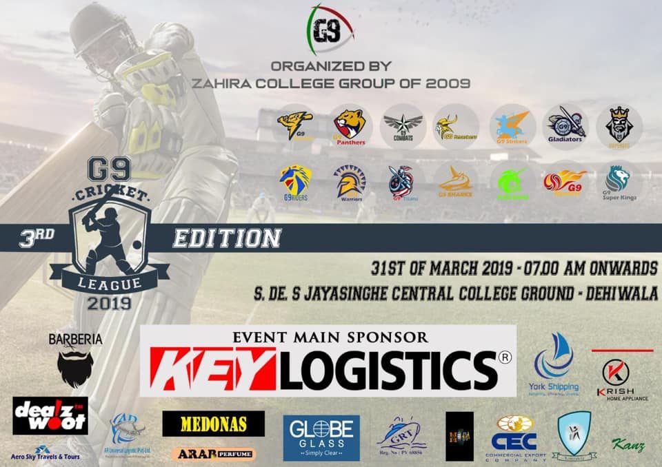 G9 Cricket League 3.0 - 2019